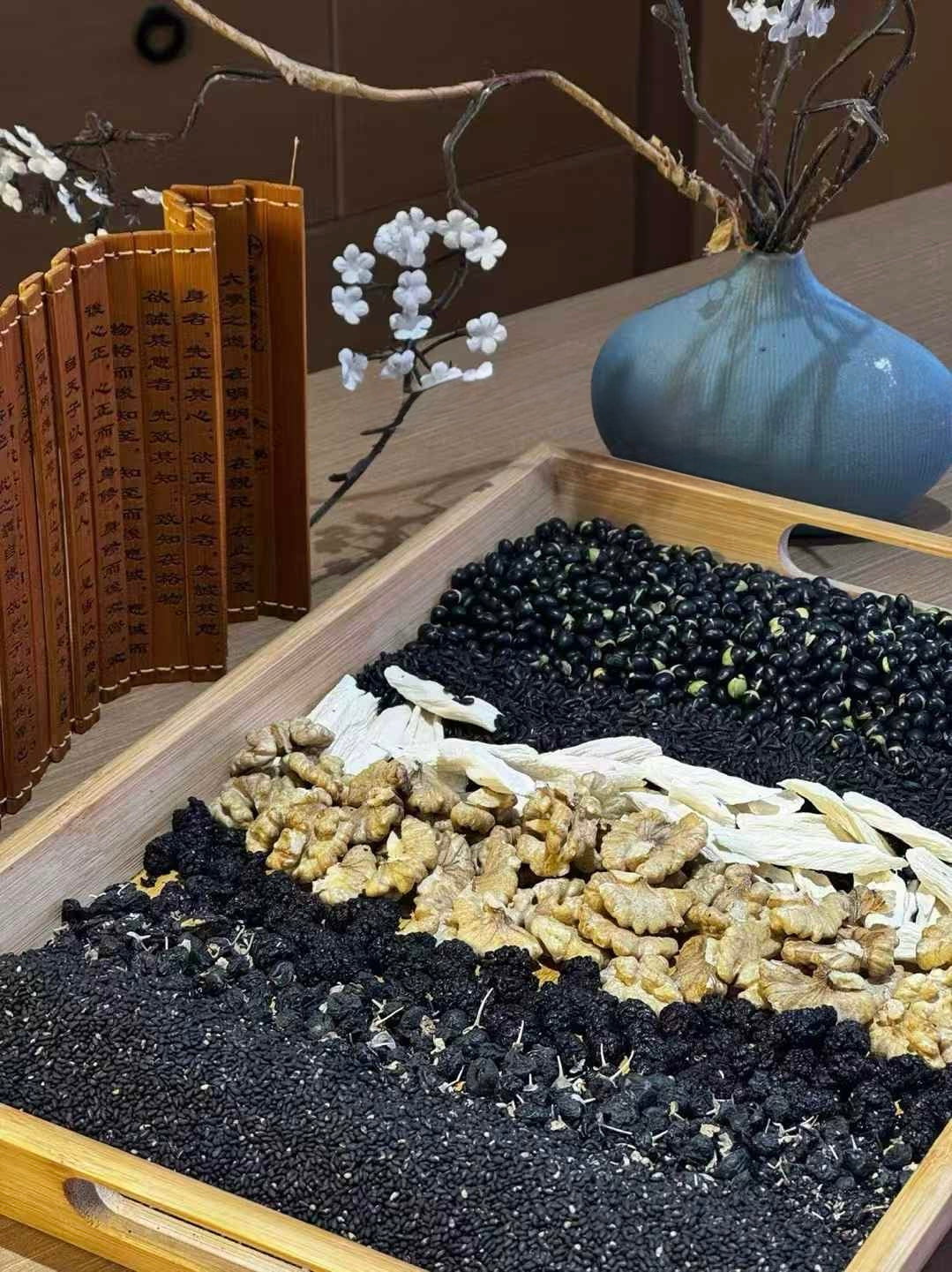 Black Sesame Herbal Balls